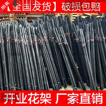 花店专用开业花架花篮三脚架木质三角支架鲜花气球三叉架插花托盘