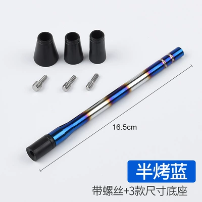 Radio Antenna — vehicle antenna - 165cm-semi-baked-single-section-boxed