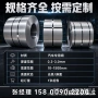 冷轧st12板料