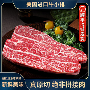 ���l������ţС���M��ԭ�к�ţƷ�|��������ţ���N�w���bţ���؛