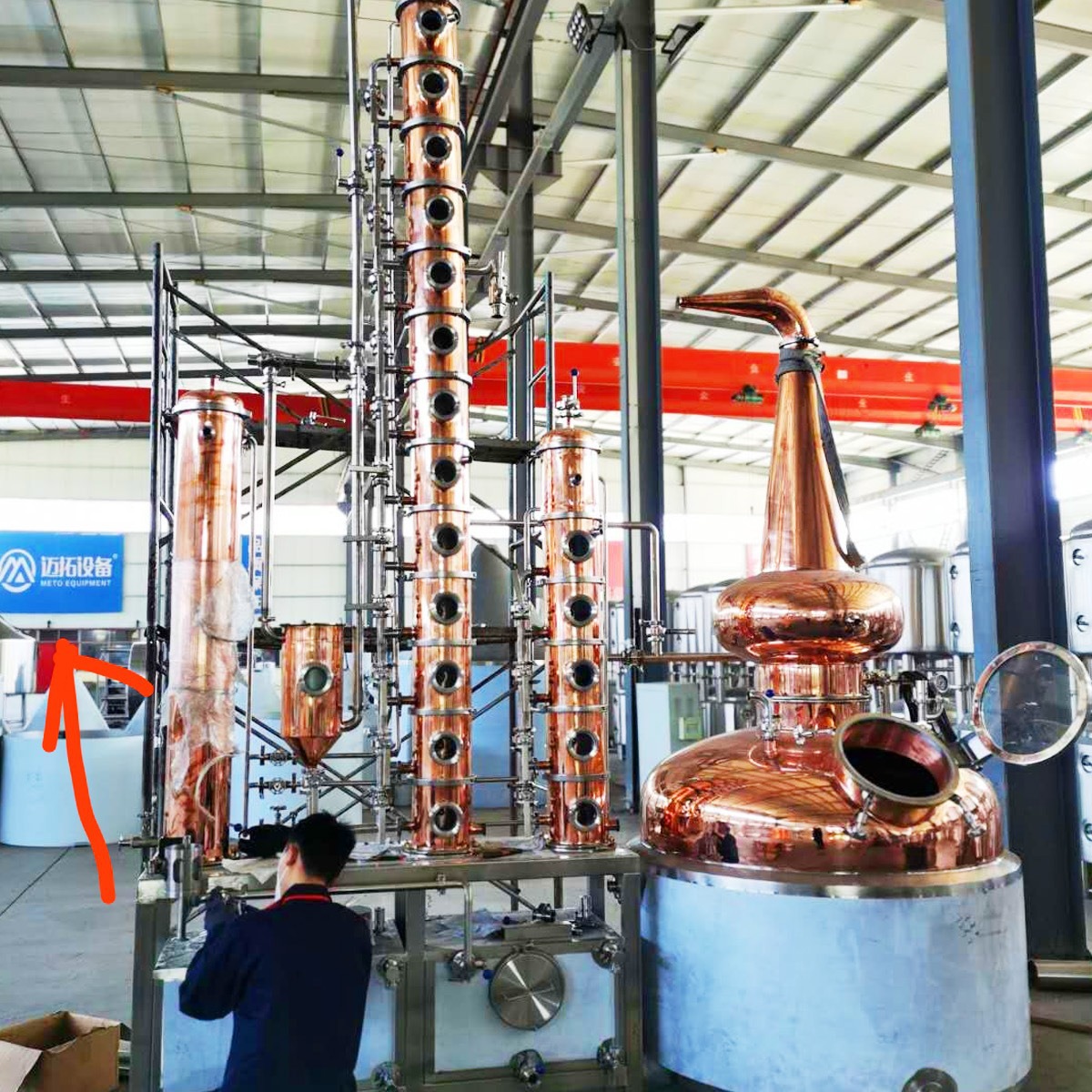 迈拓新款紫铜塔式威士忌蒸馏器酿酒设备金酒烈性酒酿酒机制酒