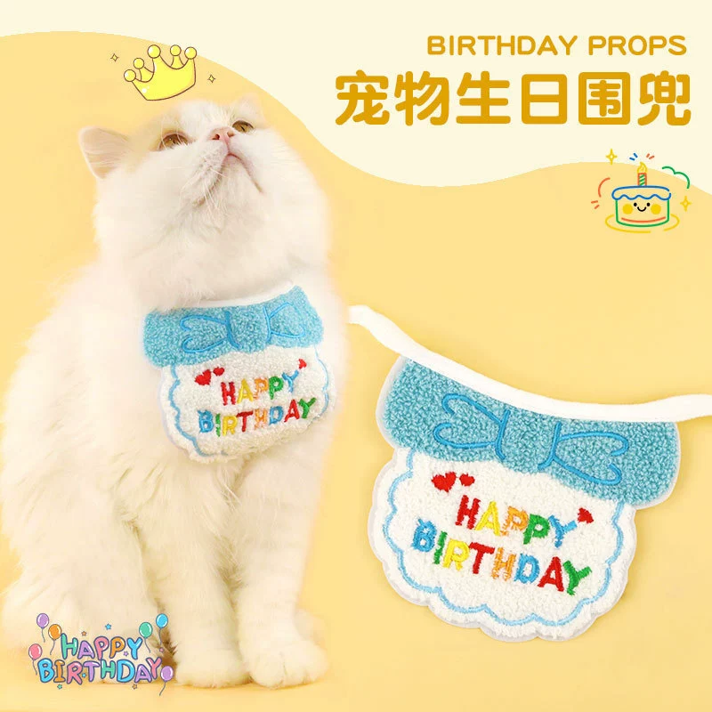 Нагрудник кошки на день рождения, украшение нагрудника для собаки, нагрудник для торта, полотенце для слюны, шапочка для домашнего животного, реквизит для фотосессии