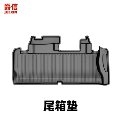 Modelə uyğun ayaqaltı, Fully Surrounded Mpv Double-Layer Tpe - toyota-sienna-2021-2026-original-car-cup-holder-domestic-tpe-trunk-mat