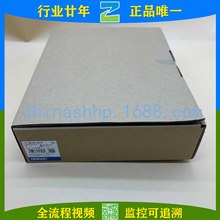 Omron/Wķ-|NB10W-TW01B