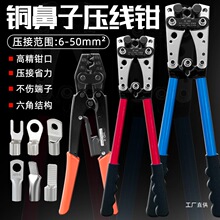 SC/C45/OT/�Ӿ�����HX-50B늹������Q�䉺�����~���������Һ�̽�