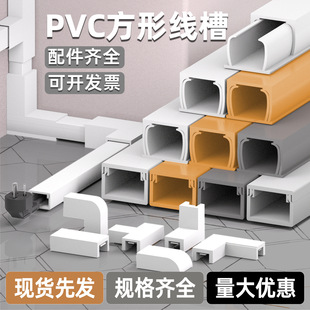 pvc���b늾��߾����[�ξW·���b����������ۺ���ճ���ι��w�W��