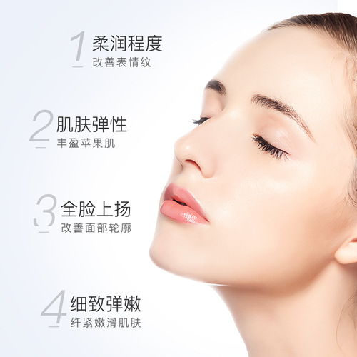 Yixiangyuan Hyaluronic Acid Ampoule Essence Water 500ml, Hydrating and Moisturizing, Pore Shrinking, Nicotinamide Toner, Wholesale