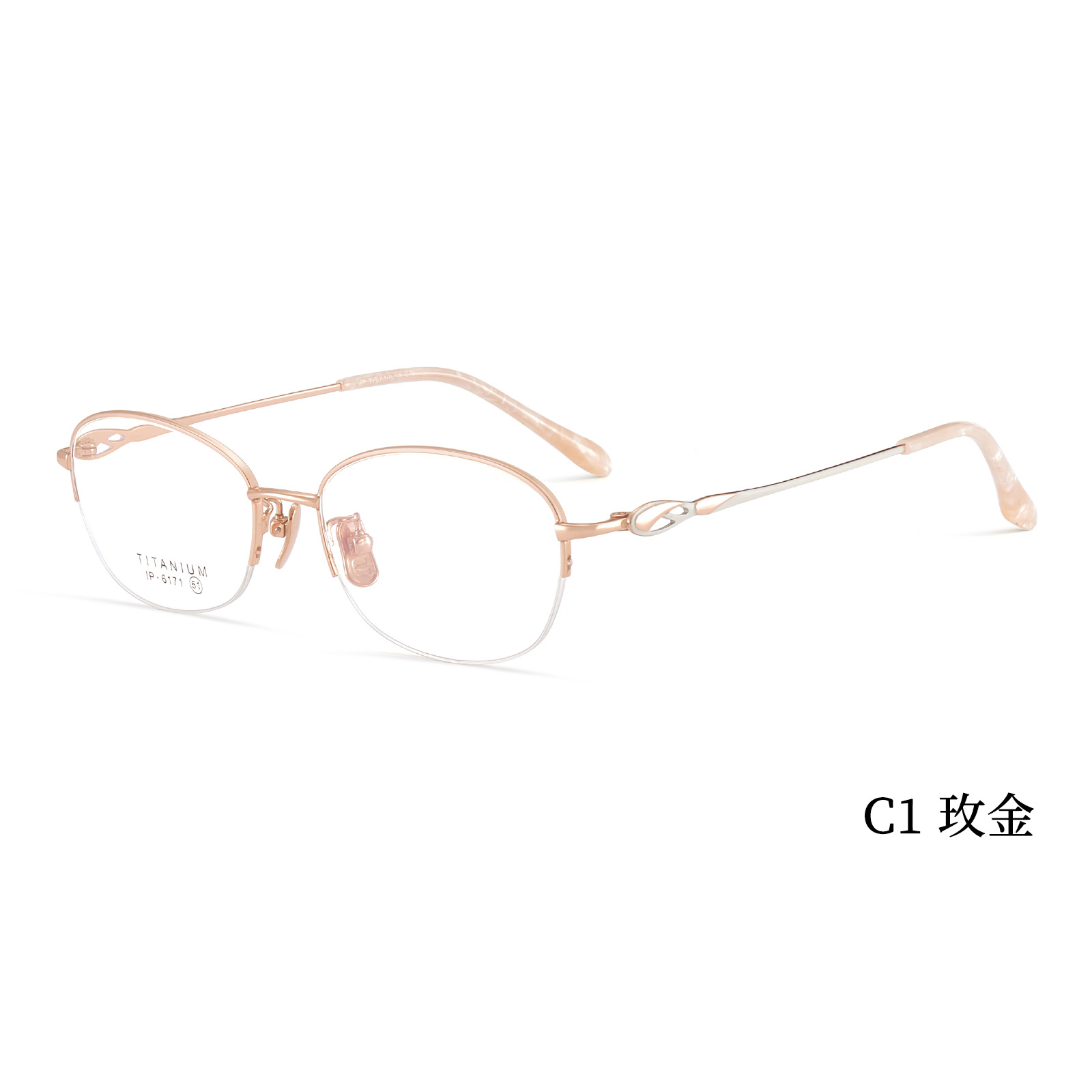 Liu Yan Huagui damas gafas de medio marco de moda retrógrado tallado antideslizante titanio puro soporte nasal puede coincidir con el número de lote Danyang