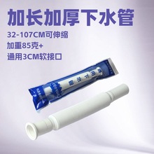 ���L�Ӻ��ɫܛ�z�^������ˮ�ܸߏ����L��ˮ�����L1����s��ˮ��