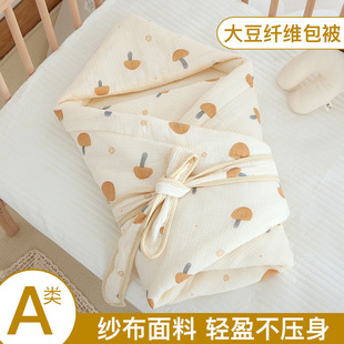 Newborn baby quilt autumn and winter out quilted thickened newborn quilt cartoon warm confinement baby quilt