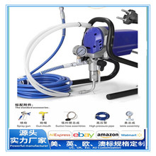 高压无气喷涂机喷乳胶漆油漆喷机涂料防锈漆防火漆高压无气喷涂机