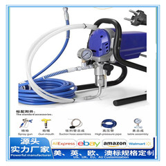 高圧無気塗装機エマルジョン塗料スプレー塗料防錆塗料防火塗料高圧無気塗装機