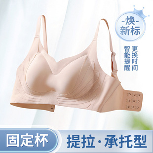 �o�ۃ���Ů�ո����������з��´����ձ����m���Οo�ȦBC��������