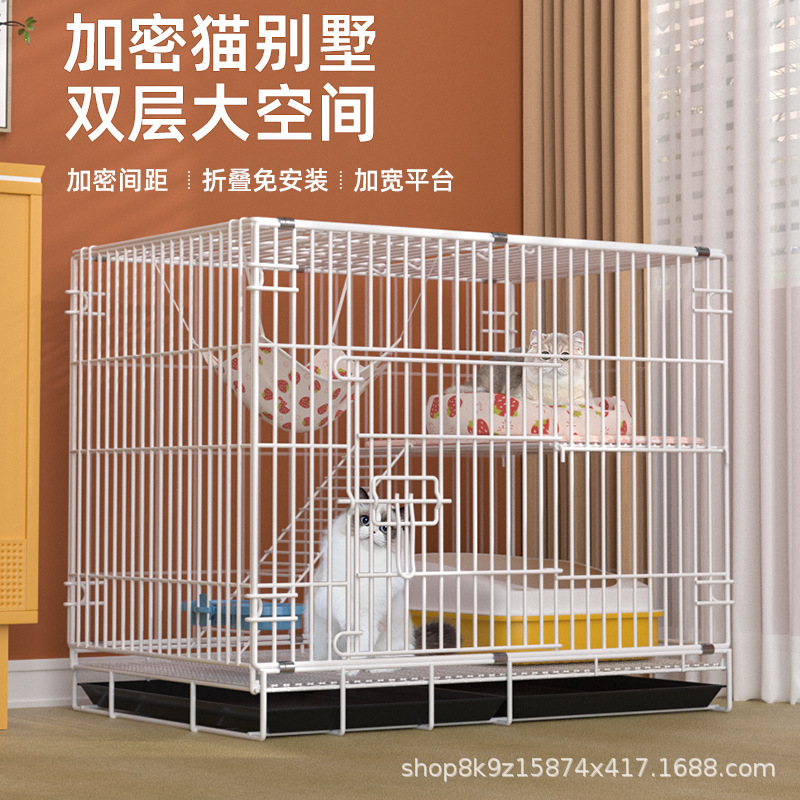 Cat Cage Household Indoor Large Space Super Large Cat House Cat Cage Pet Cage Multi-storey Cat Cage Cat Villa