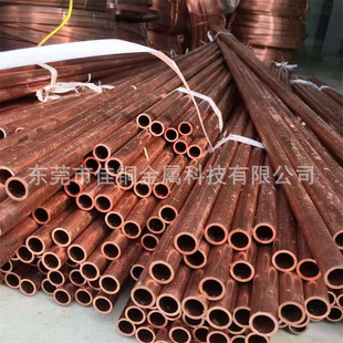 �S��ֱ�N���~�� 18*1mm 22*1.5mm 25*2mm 28*1.5mm 30*5mm 32*3mm