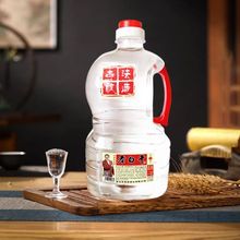 ���l�����̓r�׾�Ͱ�b�Ɲ����������ˮ���Z��42���ϰ׸ɰ׾ƏS��