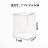 The new large white (send adhesive)