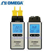 ���׼ѻ����ⶨ��HHC201,HHC210,HHC280,HHC281,HHC230,HHC250