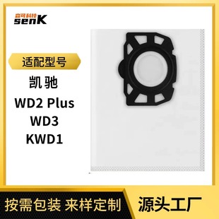 �m��Karcher�P�YWD2/WD3/KWD3���m��SE4002���m���m���Ĳ����