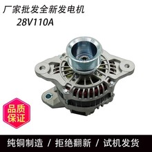 �m����֠��ֿ�܇��܇�l늙CFM420 FM460 FM500 21401675�l늙C