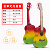 Ukulele with a score, elite guitar, musical instruments, 23inch, wholesale