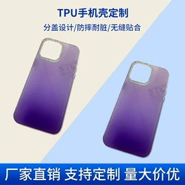 蓝牙耳机壳;airpods耳机壳;外壳