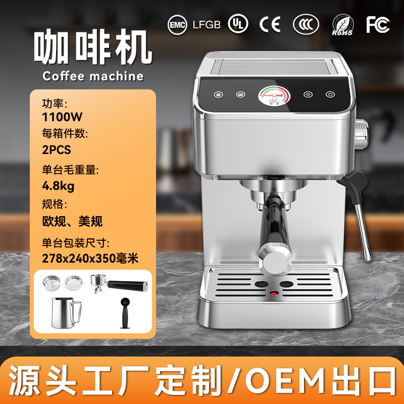 Knob Control Espresso Machine Heating Household Small Coffee Machine Freshly Ground Coffee Machine Knob Control Espresso Machine Heating Household Small Coffee Machine Freshly Ground Coffee Machine