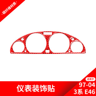 �m��춌��R97-04����3ϵe46��x���ٶȱ��b��N�tɫ̼�w�S���b
