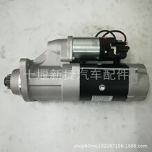 �m�䶷ɽ���̙Cе�l�әC���300516-00055B���әC24V 7KW�����R�_