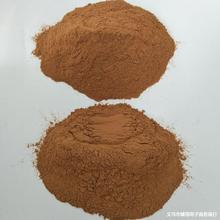 厂家供应 红黏土 耐火黏土 高温陶瓷耐火土 黄陶土 白陶土 红陶土