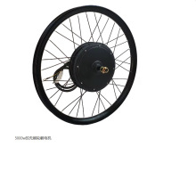 电动摩托车转换套件72v5000w大功率轮毂电机改装套件26 27.5 29
