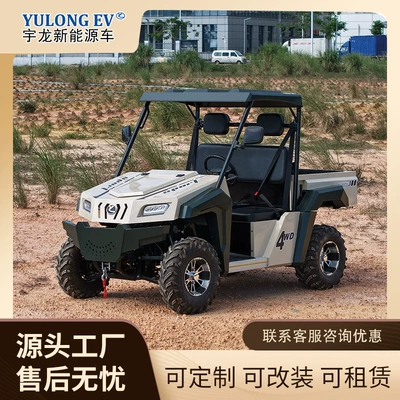 26-Year-Old New Model Cross-Border Electric Elektrikli motosikletlər