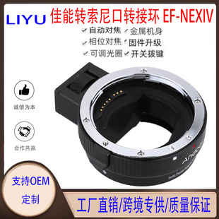 �m�ü���EF�R�^�D����E�����CEF-NEXII΢��ȫ�����D�ӭh�羳����