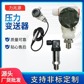 压力表;电阻测量仪表;温湿度控制器