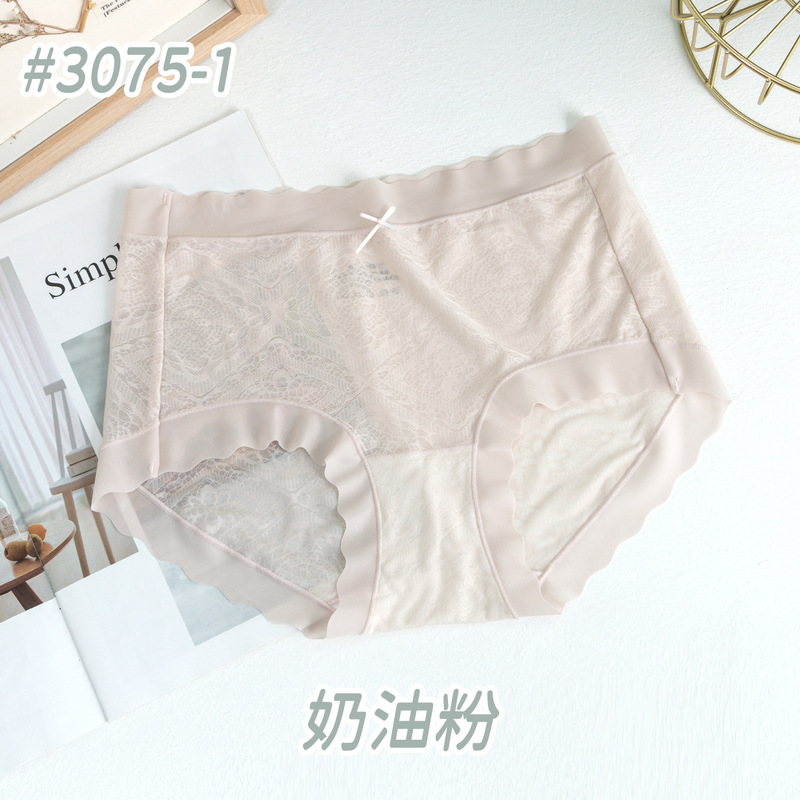 Women's Underwear, Mulberry Silk Crotch, Mid-Waist, Seamless Ice Silk Underwear, Girls' High-Looking Girls' Triangle Shorts Women's Underwear, Mulberry Silk Crotch, Mid-Waist, Seamless Ice Silk Underwear, Girls' High-Looking Girls' Triangle Shorts