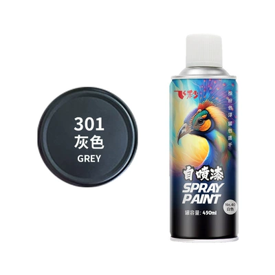 rust-proof metallic paint hand-cranked self-painting Avtomobil boyası - no301-gray-1-bottle-450ml-spray-paint