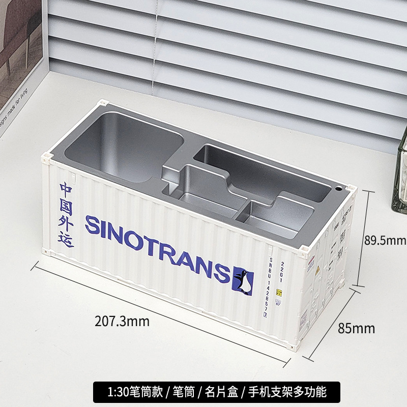 1 a 30 Blanco chino tarjeta de visita saliente caso