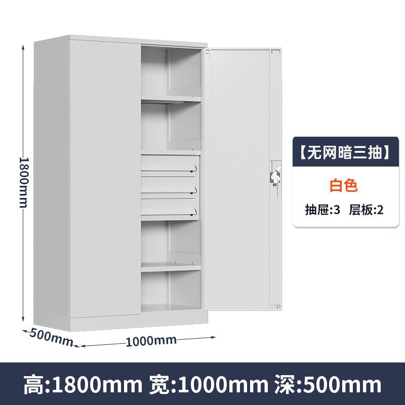 Gabinete de herramientas de hardware pesado engrosada caja de herramientas de hierro taller móvil reparación de automóviles armario multifuncional gabinete de almacenamiento