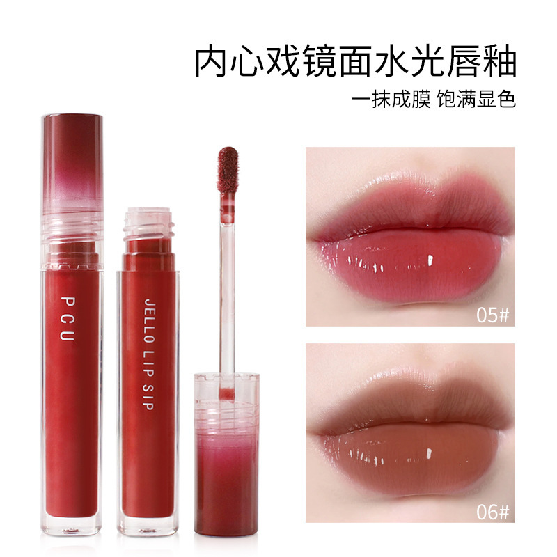 Pcu Water-Gloss Glass Mirror Inner Opera Lip Glaze Waterproof Long-Lasting Moisturizing Female Student Whitening Lipstick
