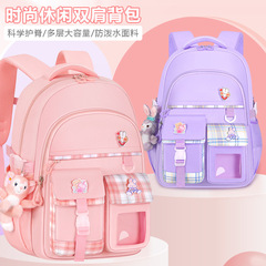 2024外貿女生雙肩防水學校背包減負新款女童兒童小學生書包批發