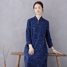 蓝叶子旗袍长款连衣裙新中式国风典雅棉提花春夏秋女大码藏青色