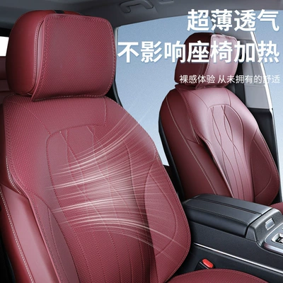 Seat cushion, seat cover cushions, universal seat covers for