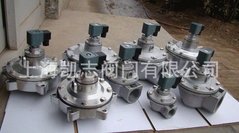 DMF-Y-76S淹没式脉冲电磁阀DMF-Y-62S，DMF-Z-50S直角式电磁阀