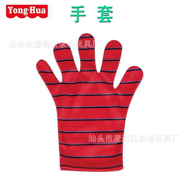 Transmitter toy gloves