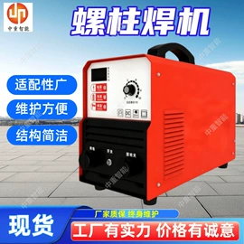 矿山施工设备;矿业输送设备;矿用提升设备