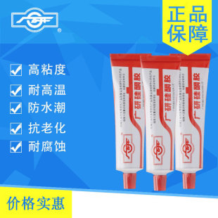 �V��588���ͷ�ˮ��|Ƭ�ܷ��z ��܇�l�әCˮ���X݆���ٸ��z�͸ߜ�
