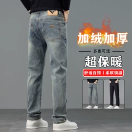 男式针织衫;男式卫衣;男式夹克