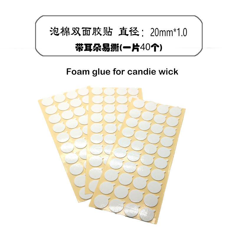 Base de espuma para mecha de vela redonda, cinta adhesiva de doble cara blanca, espuma de PE de alta viscosidad, adhesivo fijo.