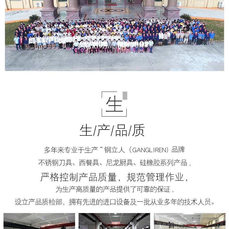 公司资质_03