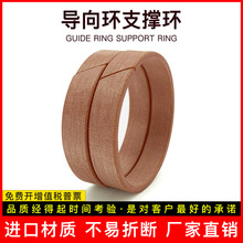 Һ���͸׌���WR��ȩ�A������h��ĥ֧�έh�S���ܷ��������